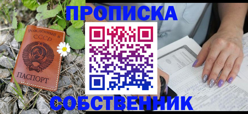 форма 3 в Морозовске